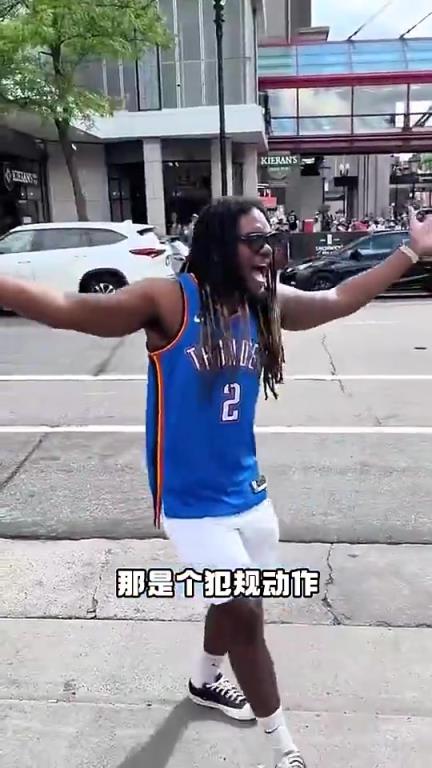 數據很炸+帶隊總決賽！但亞歷山大似乎非常不受美國球迷待見啊